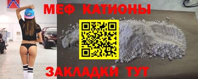 mdpv Гатчина