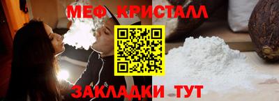 mdpv Гатчина