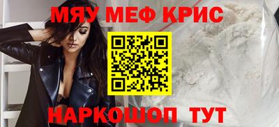 экстази Гай
