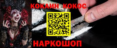 экстази Гай