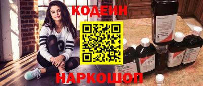 экстази Гай