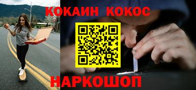 mdpv Гатчина