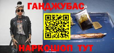 экстази Гай