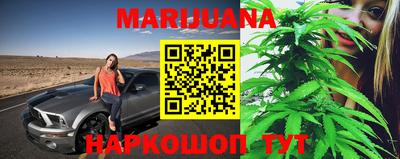 экстази Гай