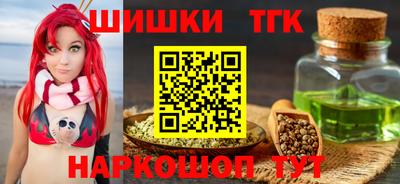 экстази Гай