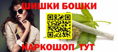 экстази Гай