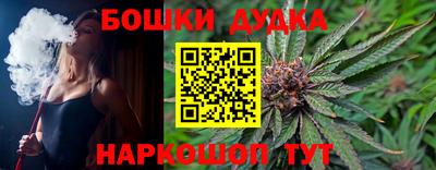 mdpv Гатчина