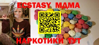 хмурый Гагарин
