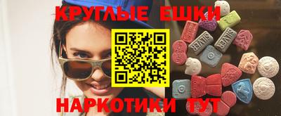 хмурый Гагарин