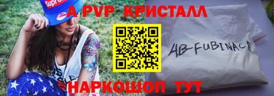 экстази Гай