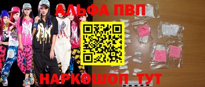 mdpv Гатчина