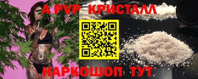 mdpv Гатчина
