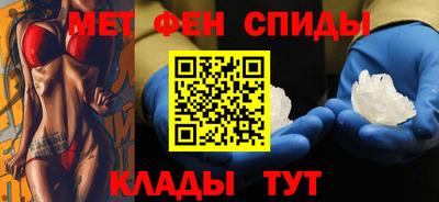 экстази Гай