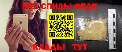 mdpv Гатчина