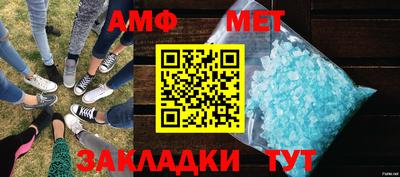 экстази Гай