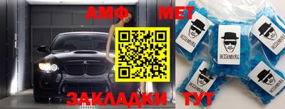 mdpv Гатчина