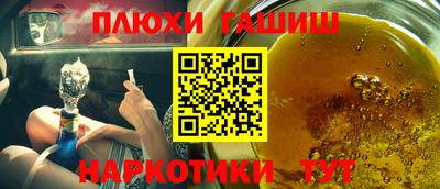 mdpv Гатчина