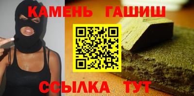 mdpv Гатчина