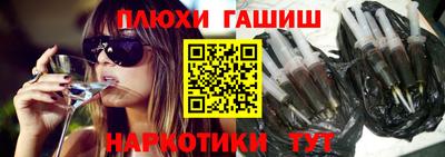 mdpv Гатчина