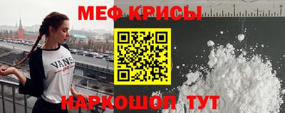 mdpv Гатчина
