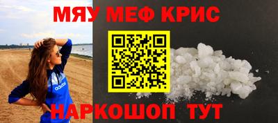 экстази Гай