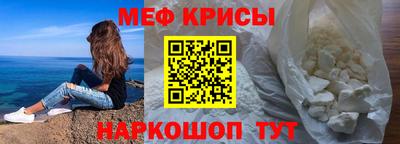 mdpv Гатчина