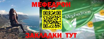 экстази Гай
