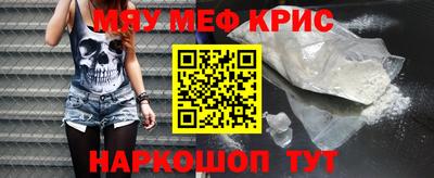 mdpv Гатчина