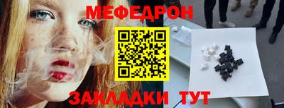 mdpv Гатчина